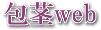 ��s�v�d�a